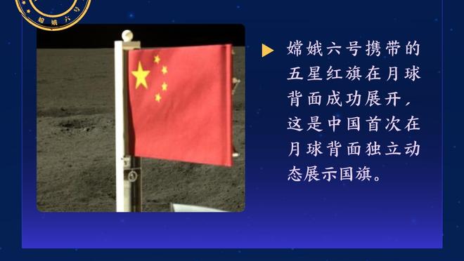 4战全胜&狂轰18球仅丢2球！官方：阿尔特塔当选英超2月最佳主帅